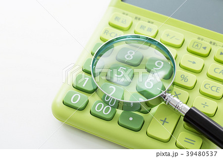 お金 39480537