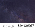 Starry night sky and milky way galaxy with stars  39480567