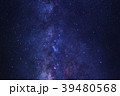 Starry night sky and milky way galaxy with stars  39480568