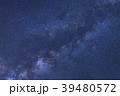 Starry night sky and milky way galaxy with stars  39480572