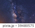 Starry night sky and milky way galaxy with stars 39480575