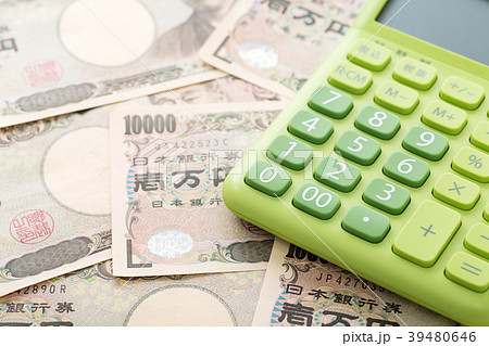 お金 お金 39480646