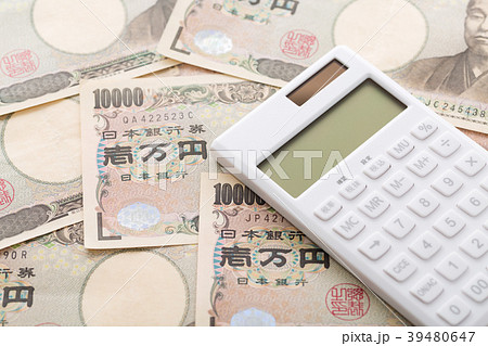 お金 お金 39480647