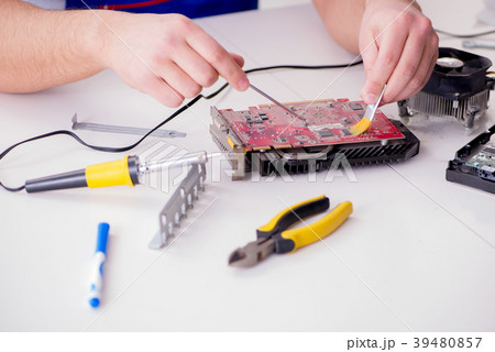 Computer hardware repair and fixing concept by 39480857