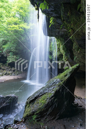 鍋ケ滝 鍋ケ滝 39481097