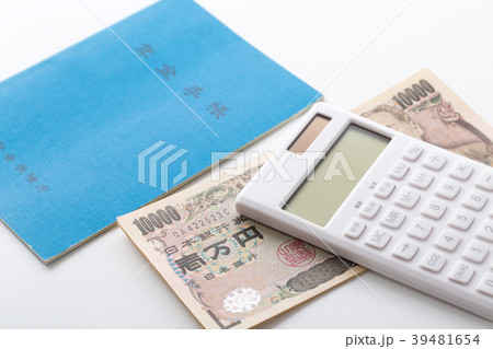 お金 お金 39481654