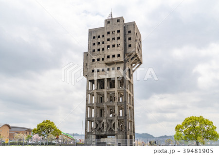 志免鉱業所 39481905