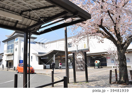 JR宇治駅前風景 JR宇治駅前風景 39481939