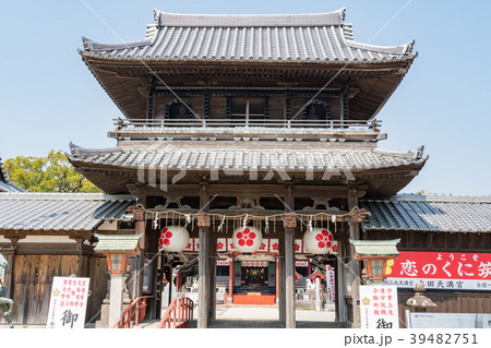 水田天満宮 39482751