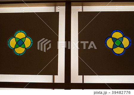 横浜市の南東部に位置する三渓園、古建築が移築され一度は訪れたい場所だ 横浜市の南東部に位置する三渓園、古建築が移築され一度は訪れたい場所だ 39482776