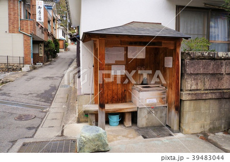 浅間温泉・飲泉所(山の手通り) 浅間温泉・飲泉所(山の手通り) 39483044