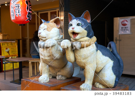 Spinning wood is a symbol of yanaka ginza city 39483183