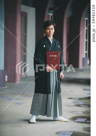 Montsuki-hakama 39483338