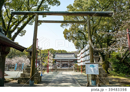 三柱神社 39483398