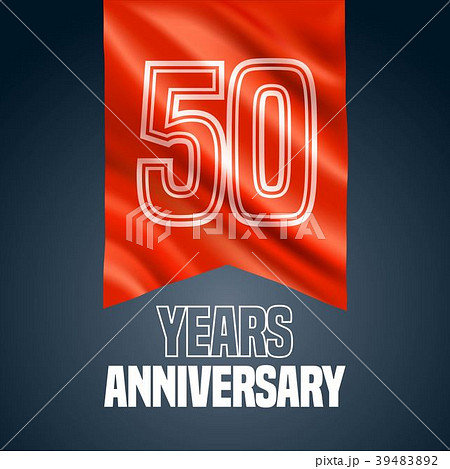 50 years anniversary vector icon, logo 39483892
