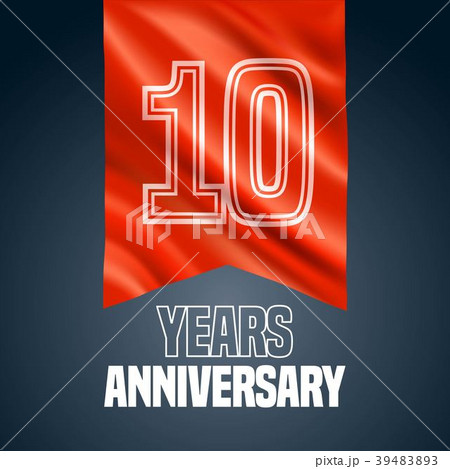 10 years anniversary vector icon, logo 39483893