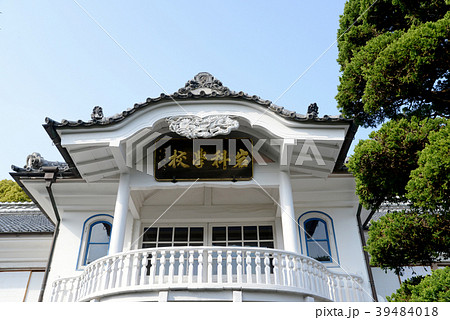 岩科小学校 岩科小学校 39484018