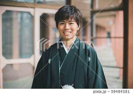 Montsuki-hakama 39484381