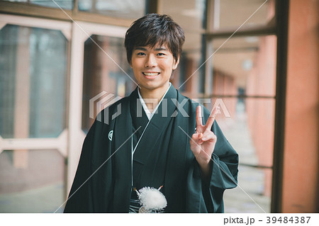 Montsuki-hakama Montsuki-hakama 39484387
