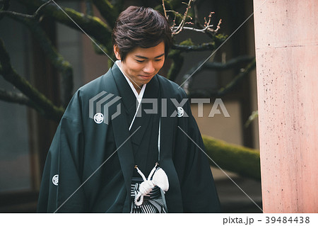 Montsuki-hakama Montsuki-hakama 39484438