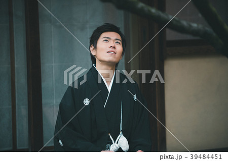 Montsuki-hakama Montsuki-hakama 39484451