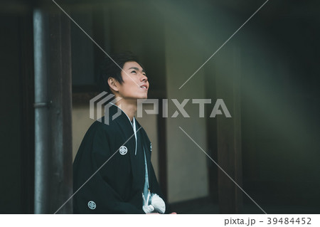 Montsuki-hakama 39484452