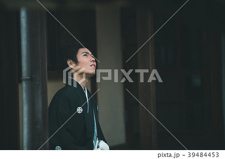 Montsuki-hakama 39484453