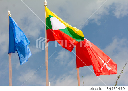 Colorful Of Flags 39485430