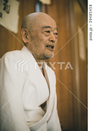 Aikido Aikido 39485458
