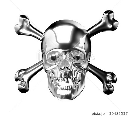 Silver Skull with cross bones or totenkopf  39485537