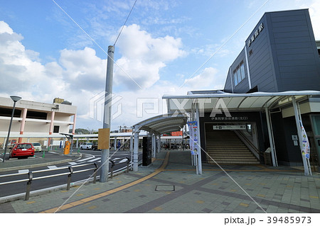 伊集院駅　北口 39485973