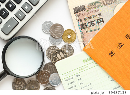 年金 高齢化 社会保障 老後資金 年金 高齢化 社会保障 老後資金 39487133