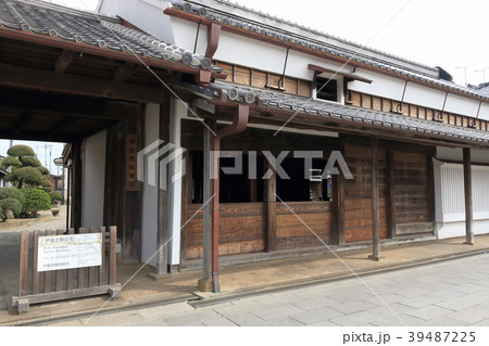 伊能忠敬旧宅(香取市) 39487225