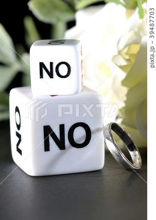 失恋 失敗 お断り 残念 離婚 失恋 失敗 お断り 残念 離婚 39487703