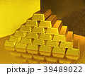 金塊 39489022