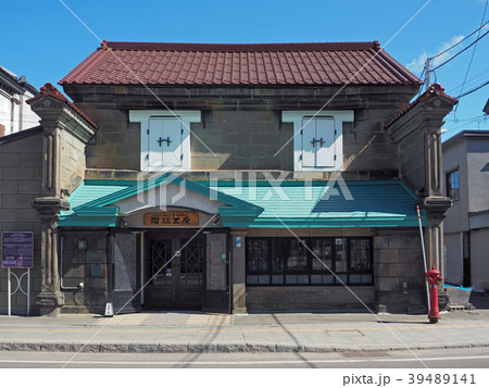 レトロな建物　旧金子元三郎商店 39489141