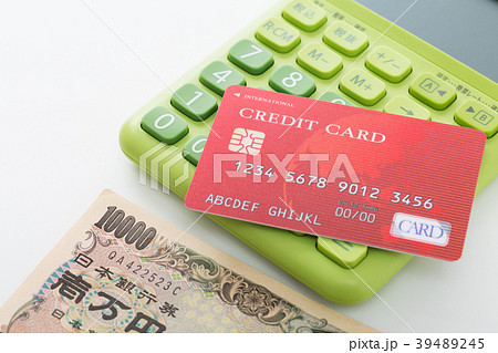 クレカ クレカ 39489245