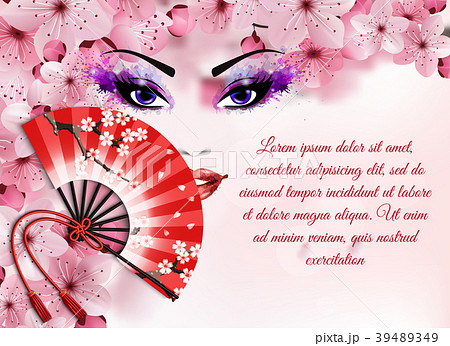 Sakura Realistic Elements Concept 39489349