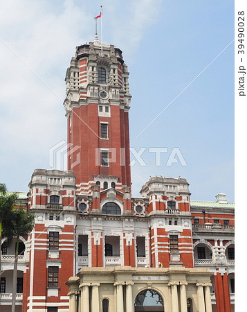 台湾 総統府 台湾 総統府 39490028