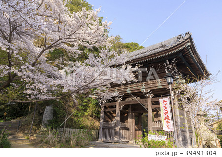 信貴山 信貴山 39491304
