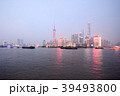 上海 外灘（バンド）から見た浦東の夕景 39493800