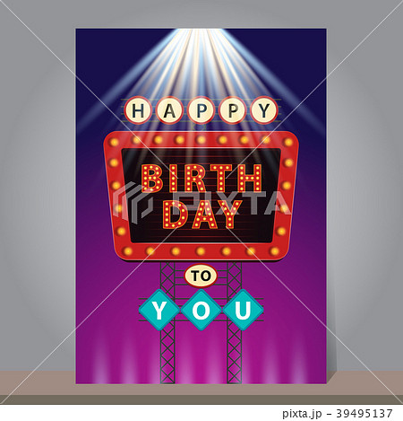 Happy Birthday greeting or invitation card. 39495137