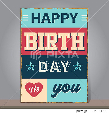 Vintage Happy Birthday greeting or invitation card 39495138