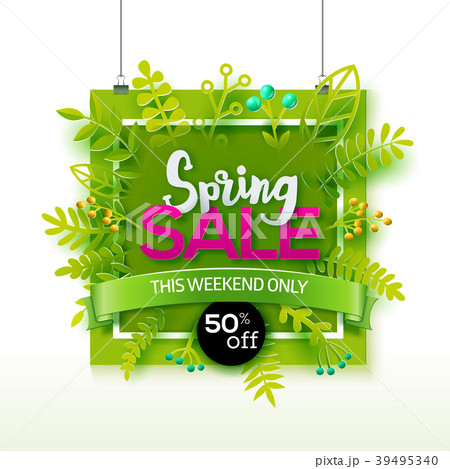 Sale square banner with ribbon 39495340