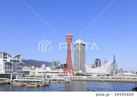 神戸・都市風景 39495669