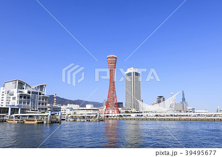 神戸・都市風景 39495677