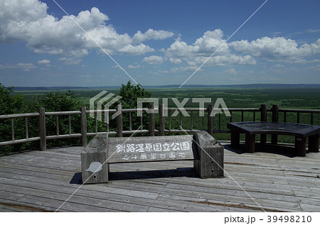 夏の釧路湿原_北海道 夏の釧路湿原_北海道 39498210