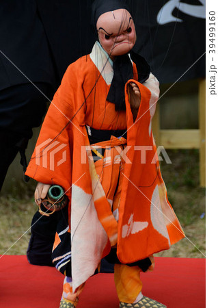 和風 和風 39499160