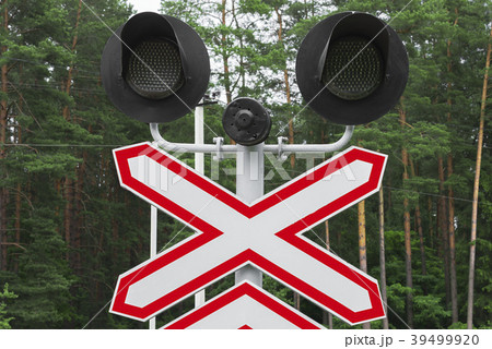Railway semaphore in the forest 39499920