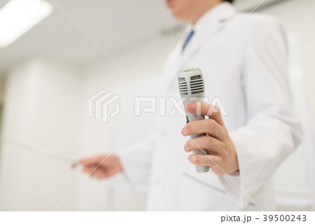 白衣の人 白衣の人 39500243